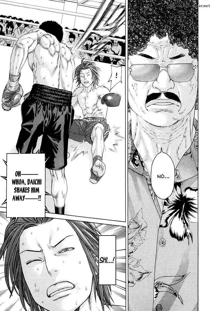 Karate Shoukoushi Kohinata Minoru Chapter 361 page 11