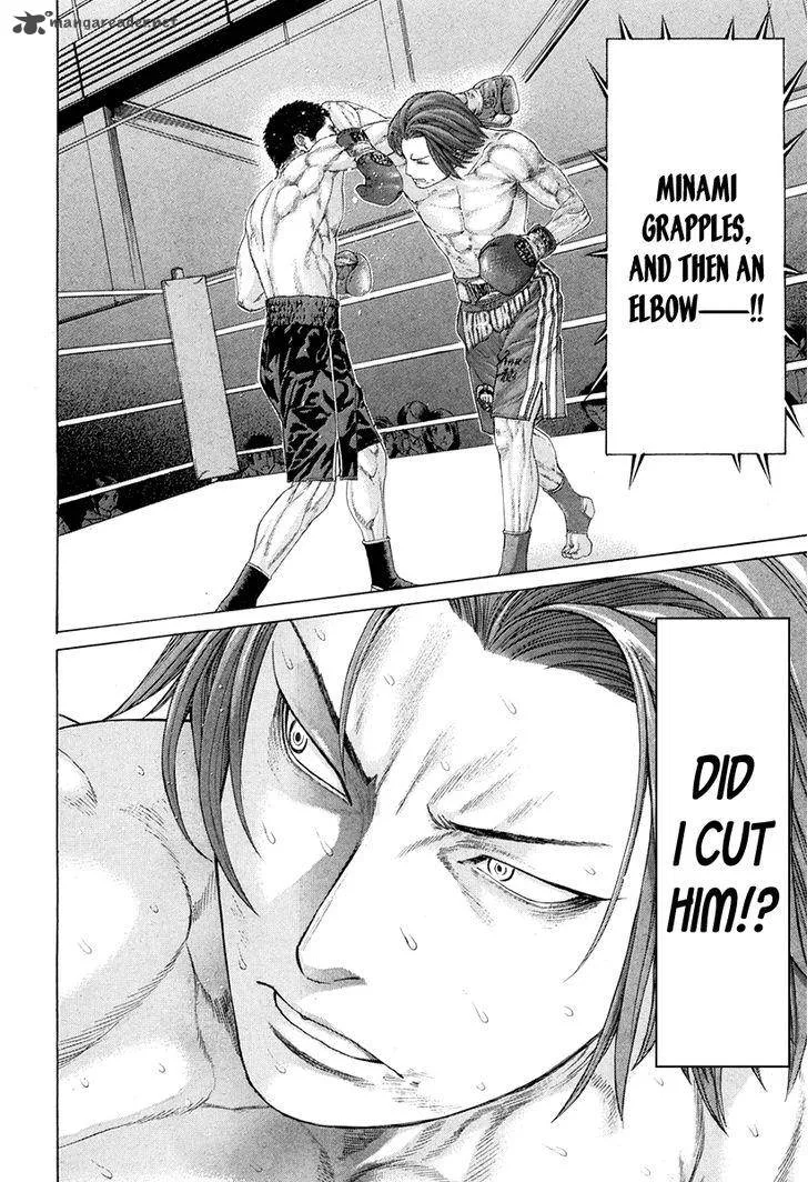 Karate Shoukoushi Kohinata Minoru Chapter 361 page 10