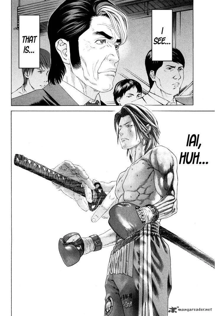 Karate Shoukoushi Kohinata Minoru Chapter 362 page 5