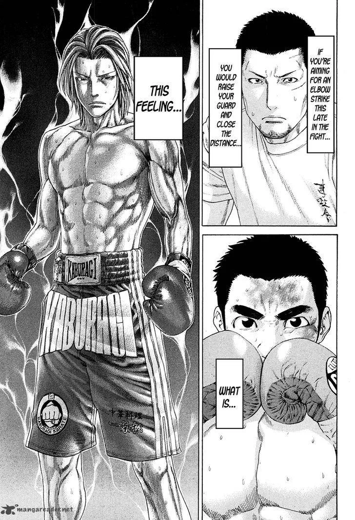Karate Shoukoushi Kohinata Minoru Chapter 362 page 4