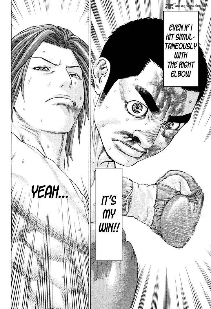 Karate Shoukoushi Kohinata Minoru Chapter 362 page 11