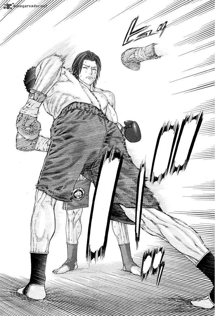 Karate Shoukoushi Kohinata Minoru Chapter 362 page 9