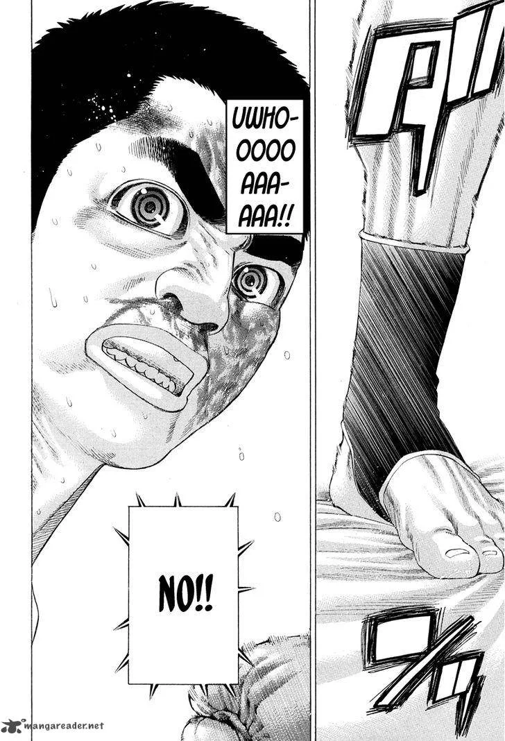 Karate Shoukoushi Kohinata Minoru Chapter 362 page 16