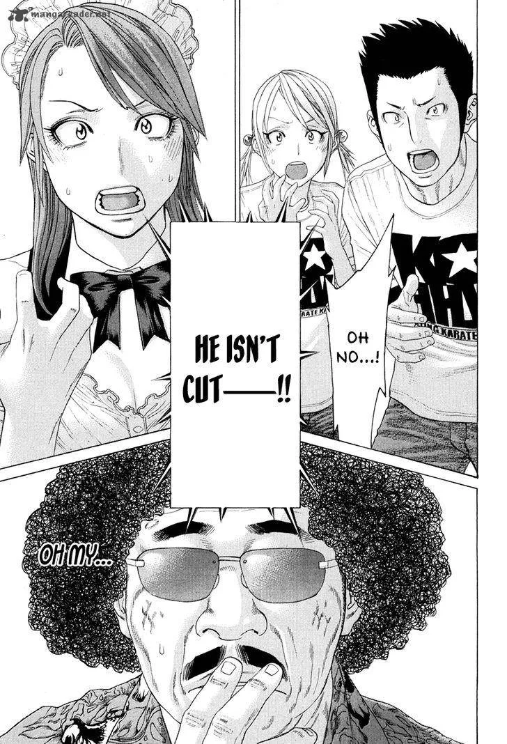 Karate Shoukoushi Kohinata Minoru Chapter 362 page 17