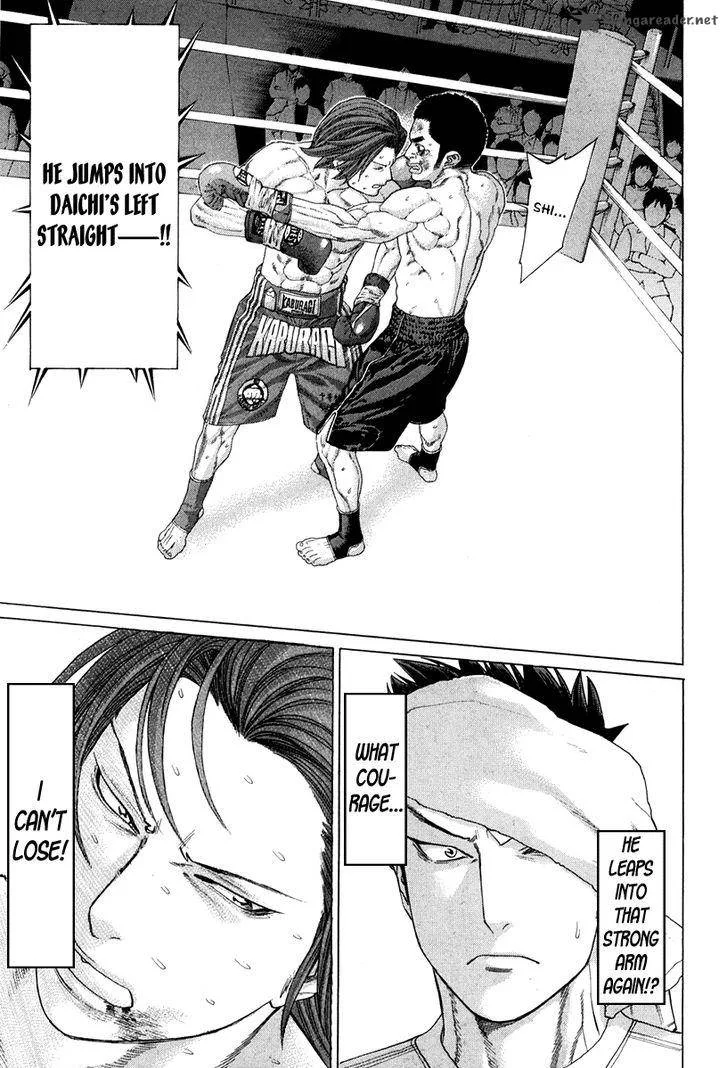 Karate Shoukoushi Kohinata Minoru Chapter 363 page 7
