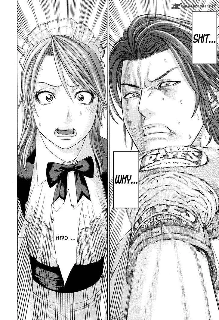 Karate Shoukoushi Kohinata Minoru Chapter 363 page 4