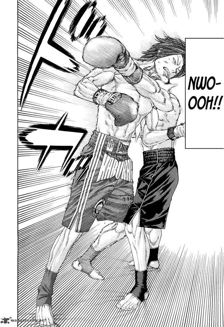 Karate Shoukoushi Kohinata Minoru Chapter 363 page 6