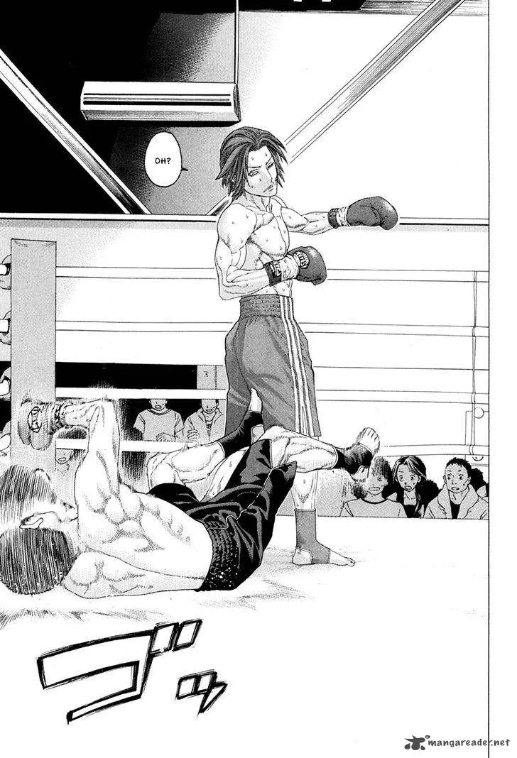 Karate Shoukoushi Kohinata Minoru Chapter 363 page 12