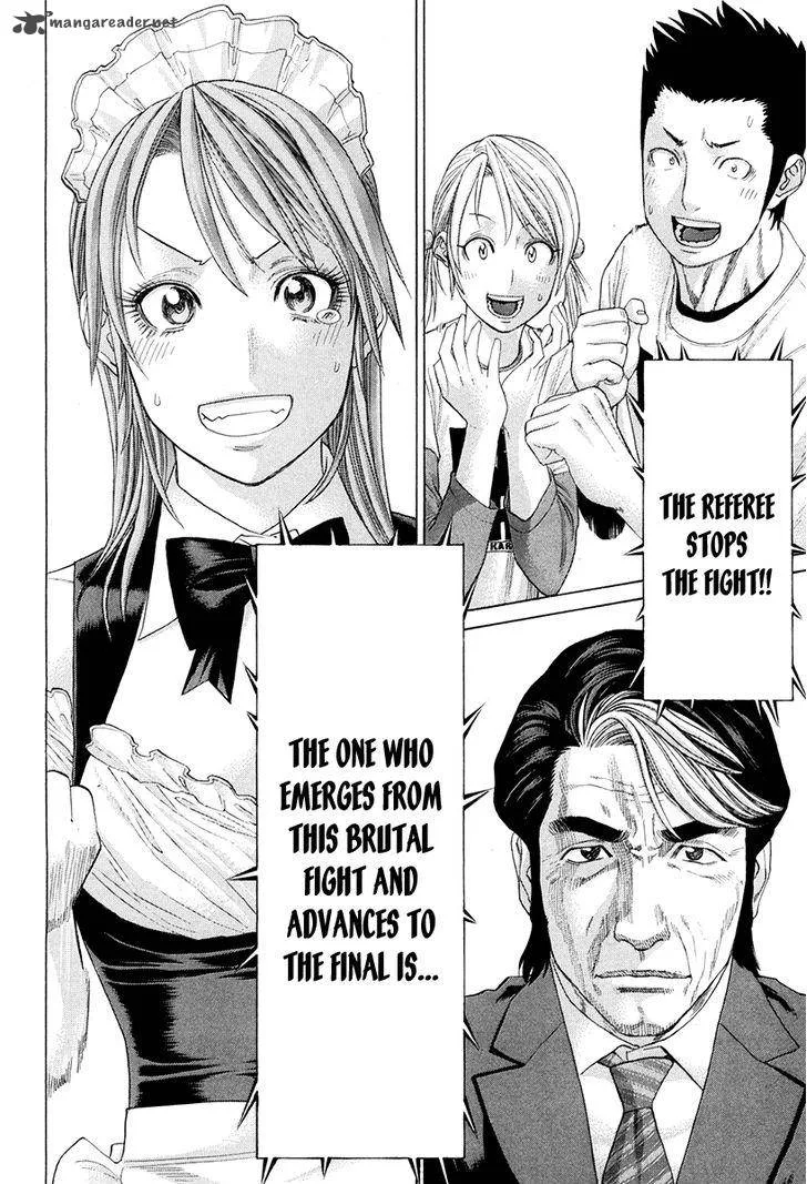 Karate Shoukoushi Kohinata Minoru Chapter 363 page 15