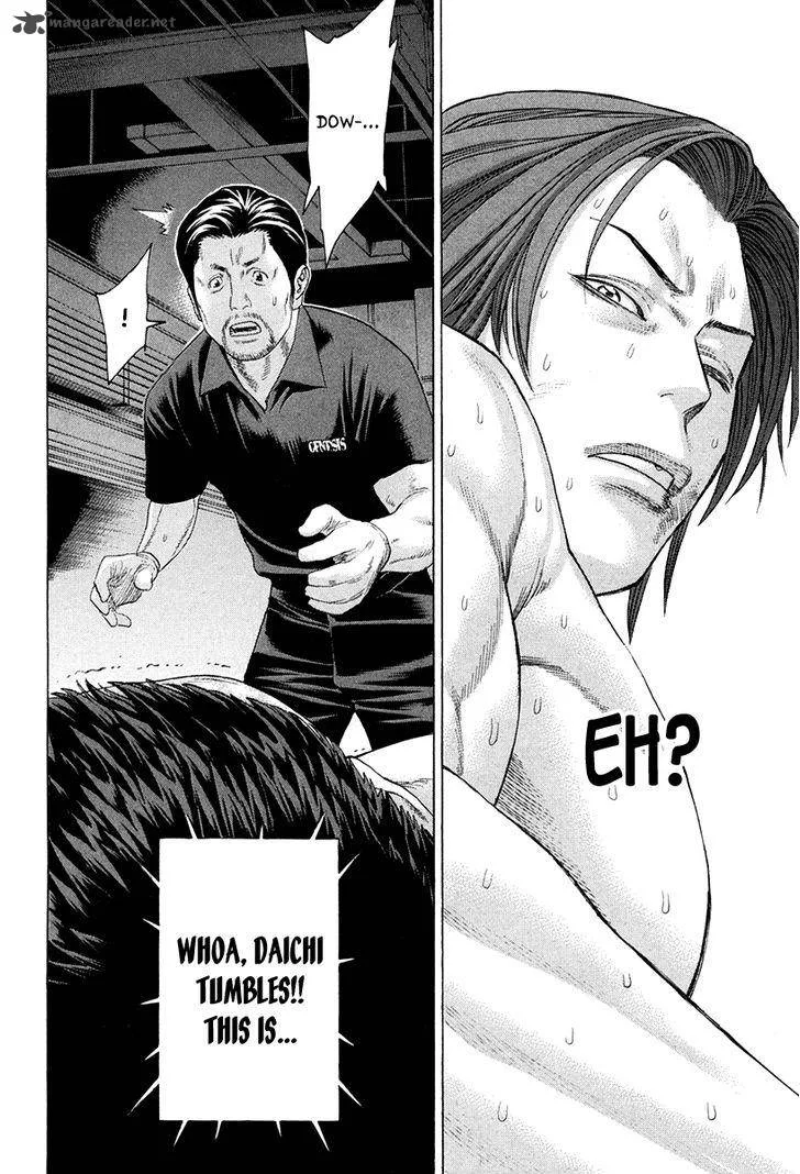 Karate Shoukoushi Kohinata Minoru Chapter 363 page 13