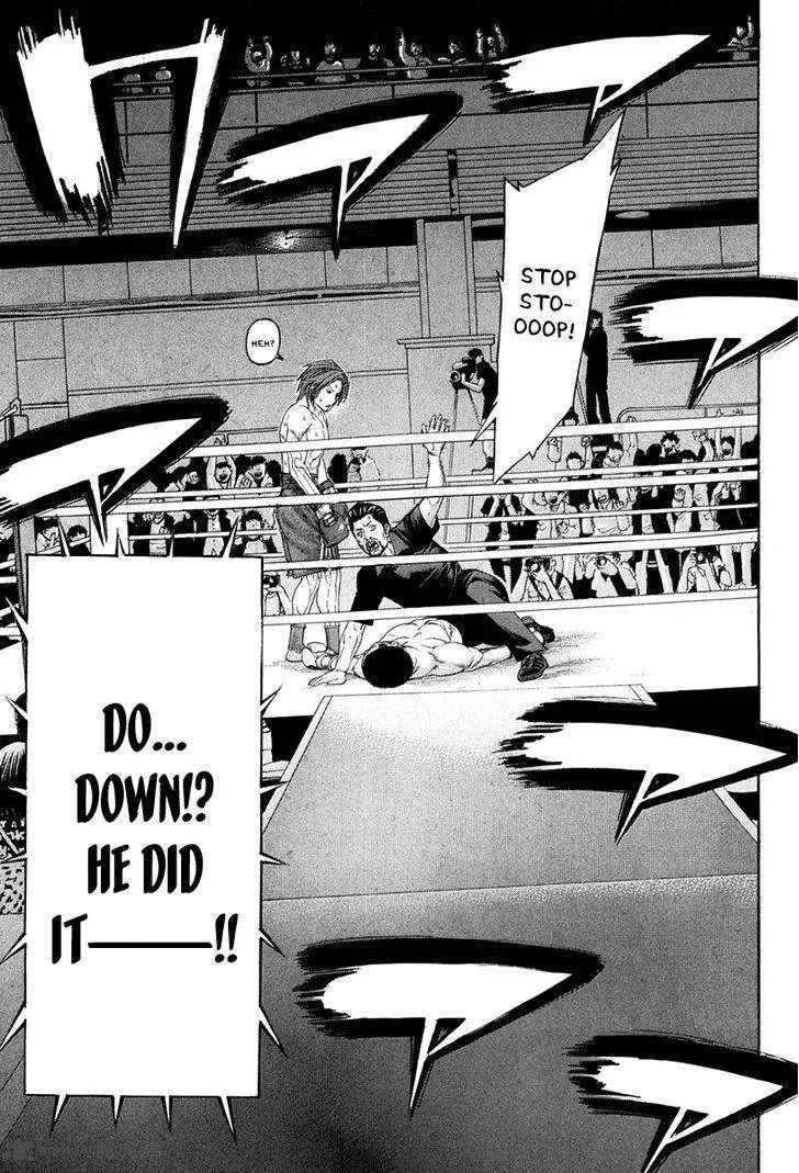 Karate Shoukoushi Kohinata Minoru Chapter 363 page 14