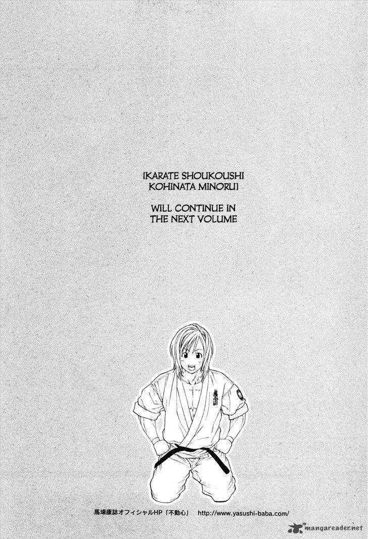 Karate Shoukoushi Kohinata Minoru Chapter 363 page 18