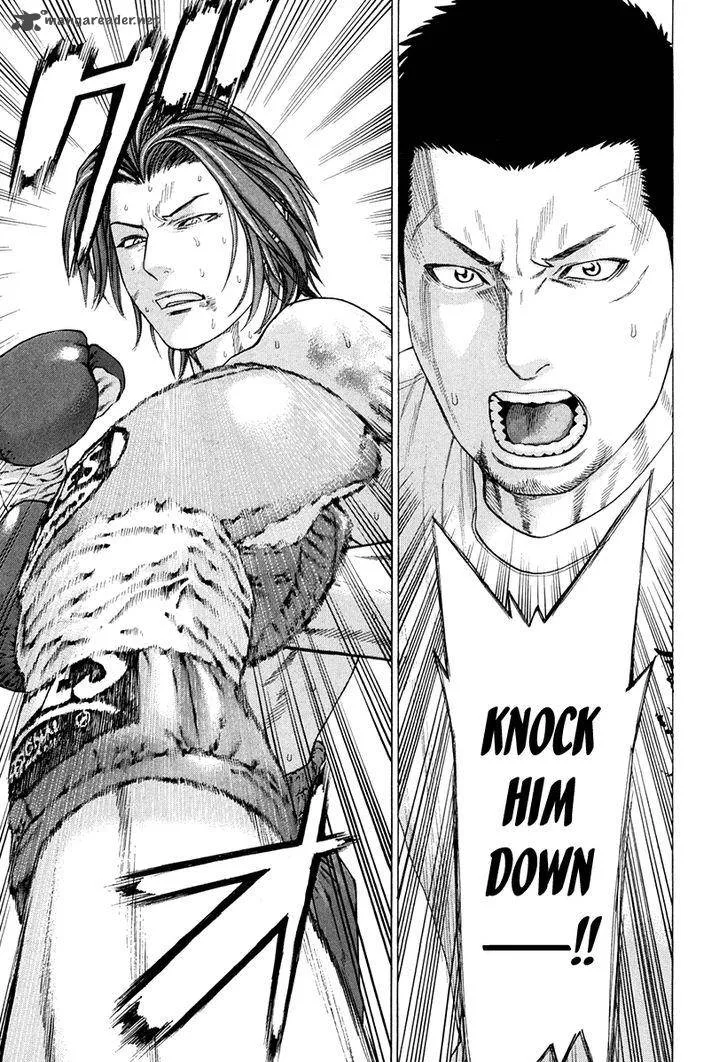Karate Shoukoushi Kohinata Minoru Chapter 363 page 3