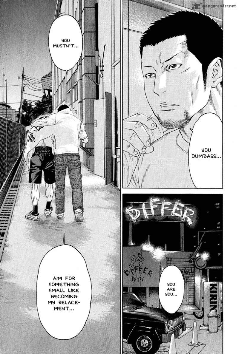 Karate Shoukoushi Kohinata Minoru Chapter 364 page 21