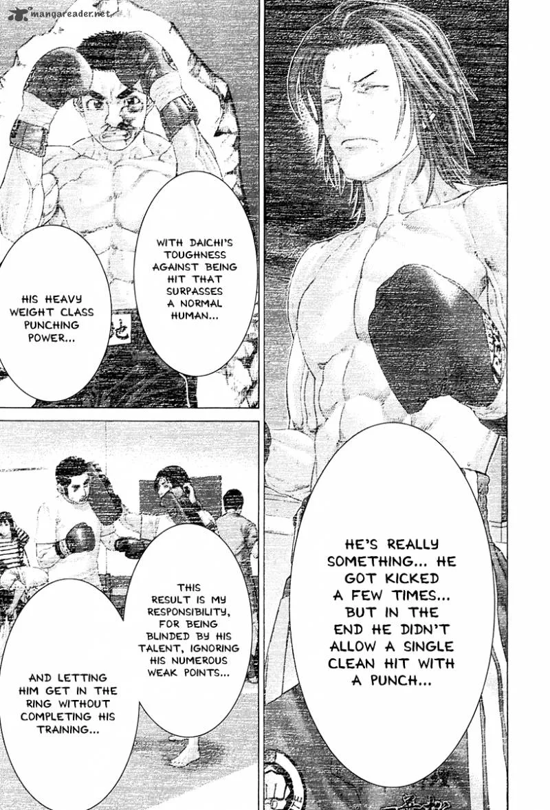 Karate Shoukoushi Kohinata Minoru Chapter 364 page 15