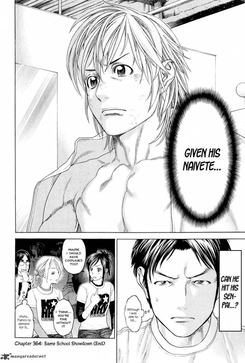 Karate Shoukoushi Kohinata Minoru Chapter 364 page 24