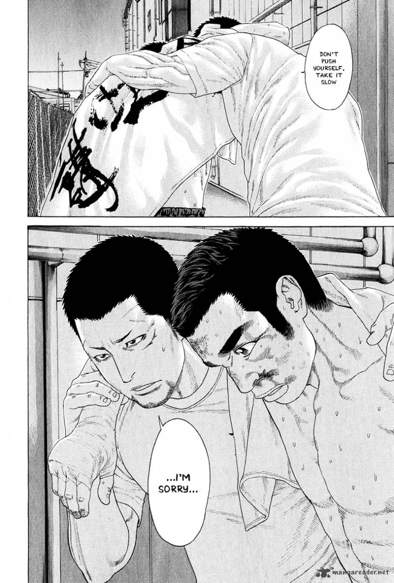 Karate Shoukoushi Kohinata Minoru Chapter 364 page 18