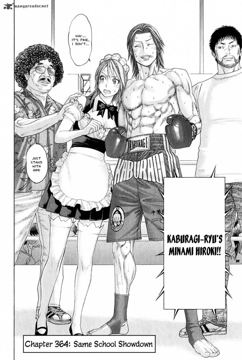 Karate Shoukoushi Kohinata Minoru Chapter 364 page 10