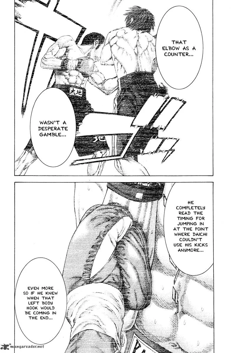 Karate Shoukoushi Kohinata Minoru Chapter 364 page 14