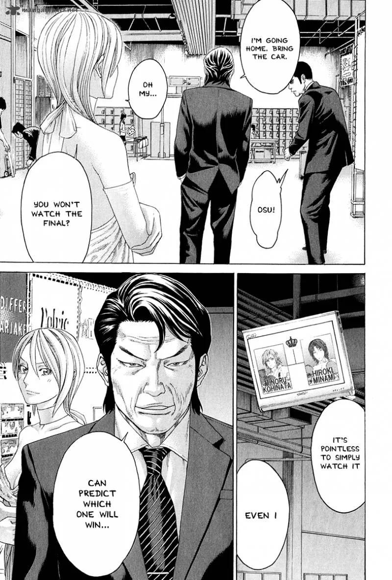 Karate Shoukoushi Kohinata Minoru Chapter 364 page 17