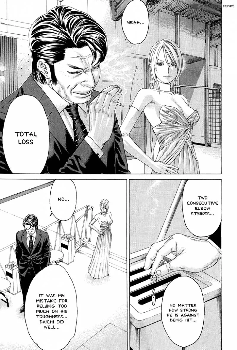 Karate Shoukoushi Kohinata Minoru Chapter 364 page 13