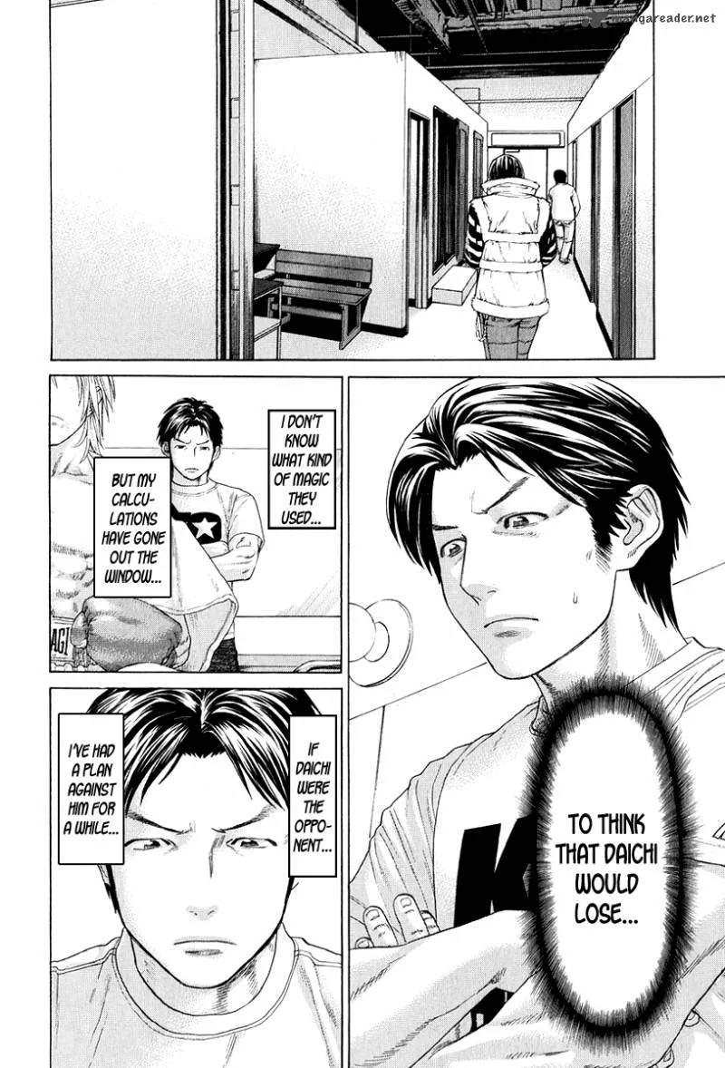 Karate Shoukoushi Kohinata Minoru Chapter 364 page 22
