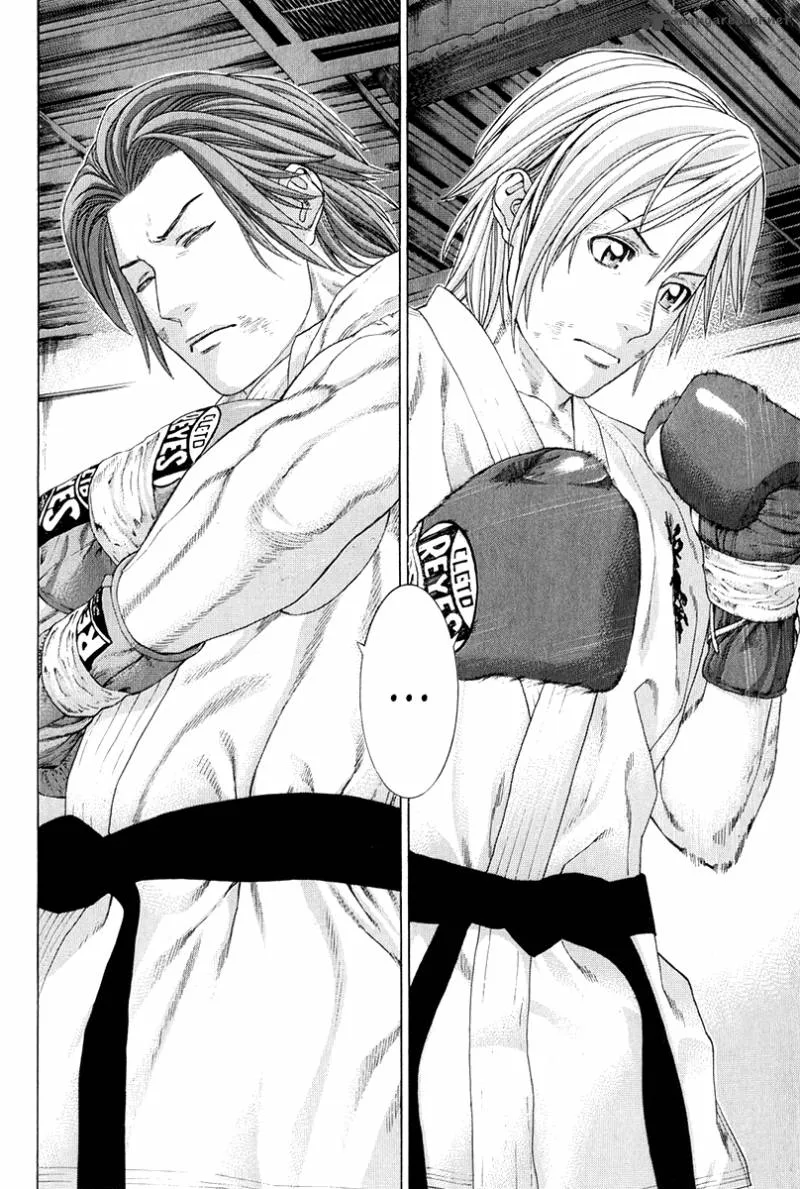 Karate Shoukoushi Kohinata Minoru Chapter 365 page 7