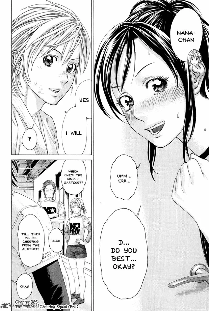 Karate Shoukoushi Kohinata Minoru Chapter 365 page 19