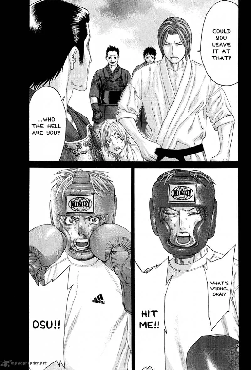 Karate Shoukoushi Kohinata Minoru Chapter 365 page 4