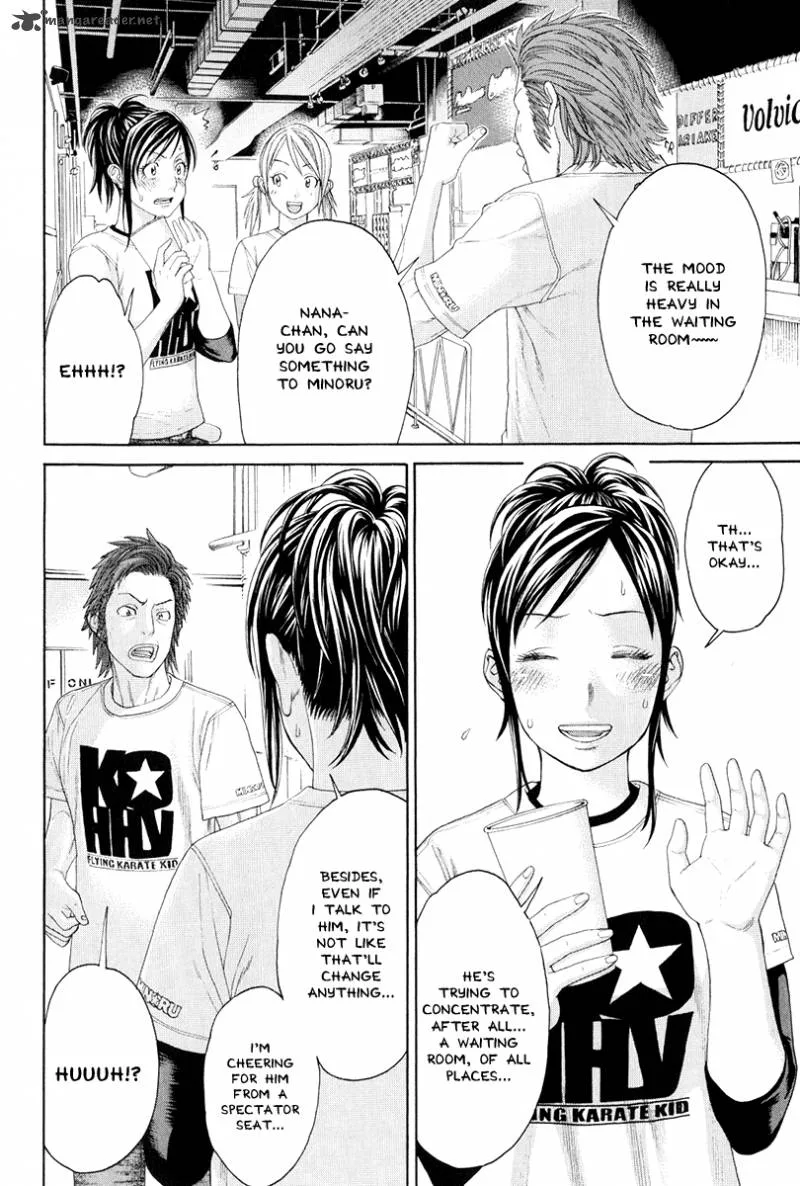 Karate Shoukoushi Kohinata Minoru Chapter 365 page 15