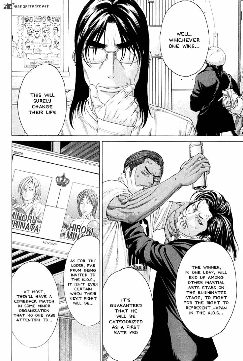 Karate Shoukoushi Kohinata Minoru Chapter 365 page 11
