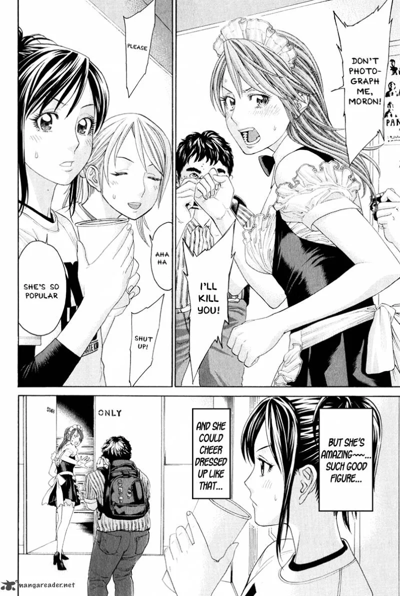 Karate Shoukoushi Kohinata Minoru Chapter 365 page 13