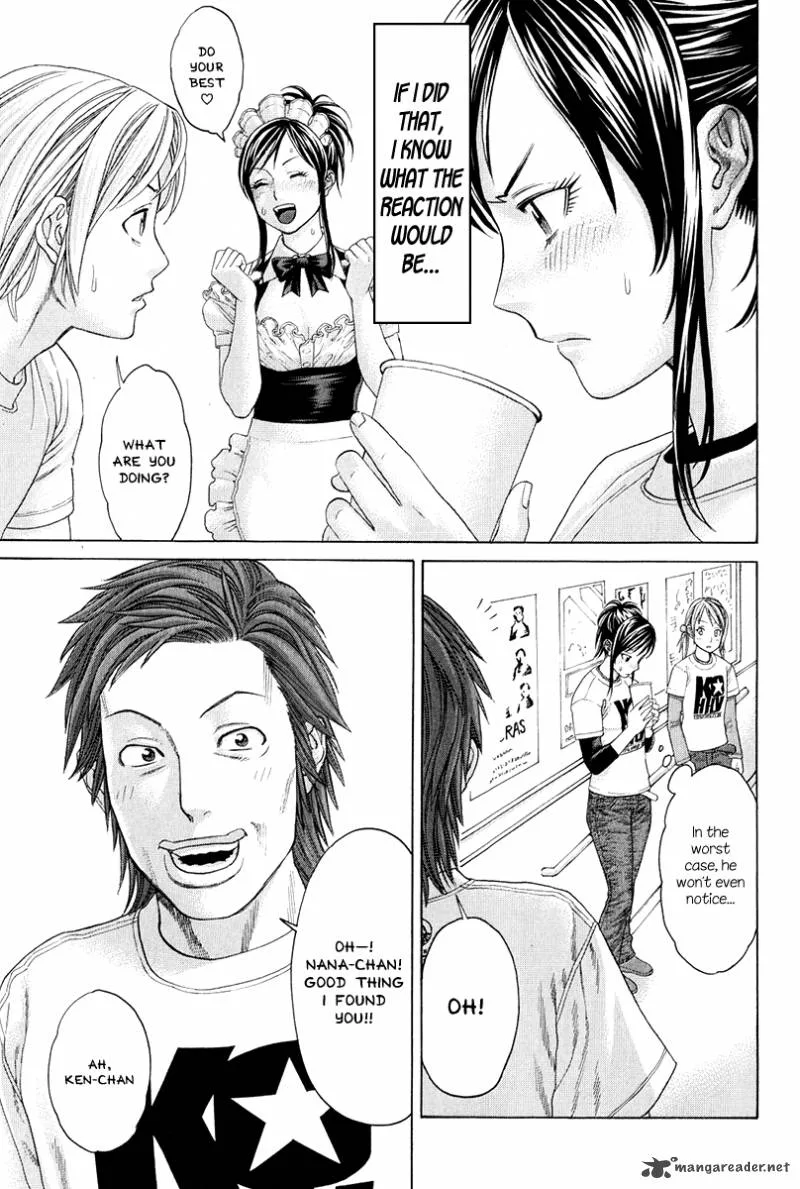Karate Shoukoushi Kohinata Minoru Chapter 365 page 14