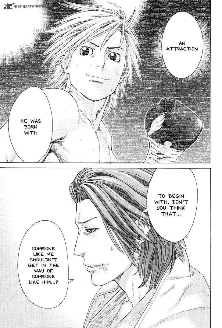Karate Shoukoushi Kohinata Minoru Chapter 366 page 9