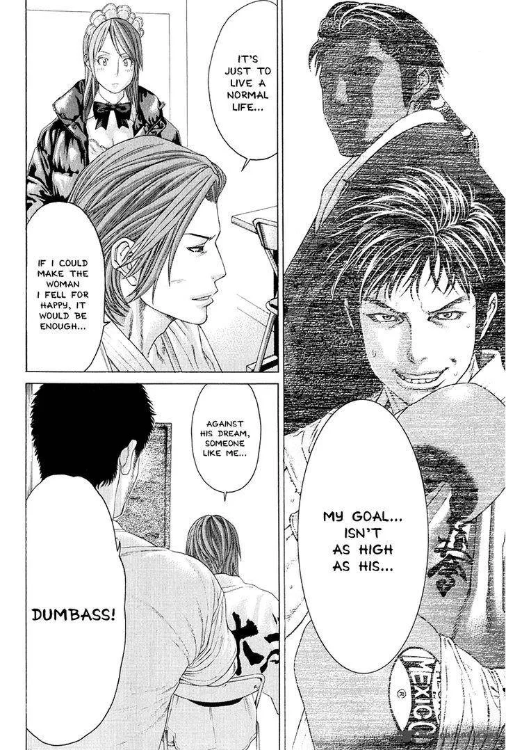 Karate Shoukoushi Kohinata Minoru Chapter 366 page 10