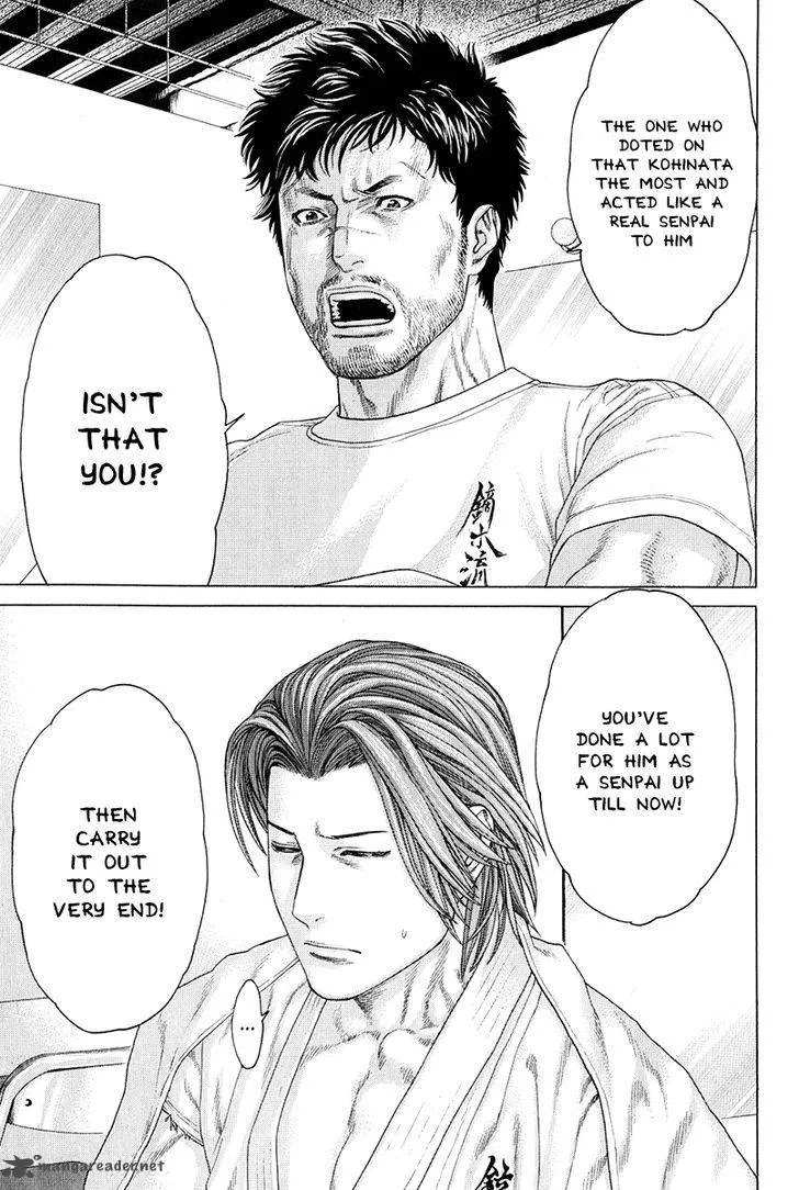 Karate Shoukoushi Kohinata Minoru Chapter 366 page 11