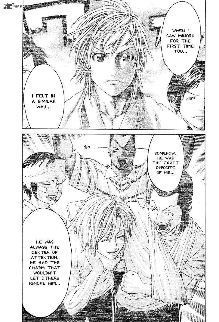Karate Shoukoushi Kohinata Minoru Chapter 366 page 7