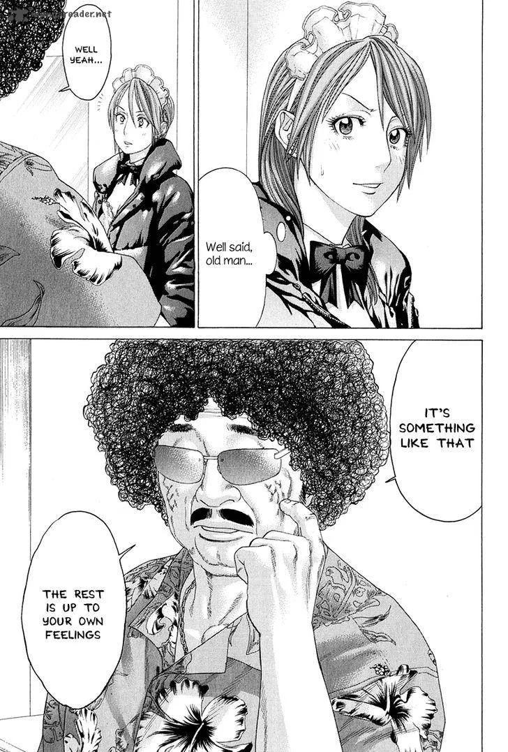 Karate Shoukoushi Kohinata Minoru Chapter 366 page 15