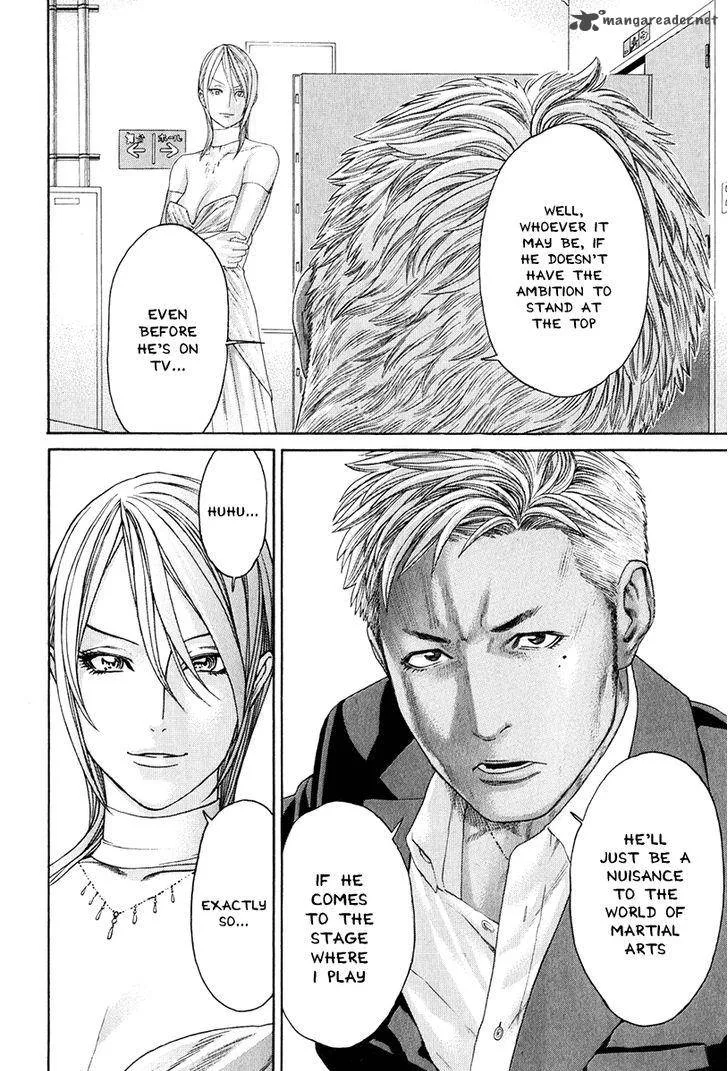 Karate Shoukoushi Kohinata Minoru Chapter 366 page 4