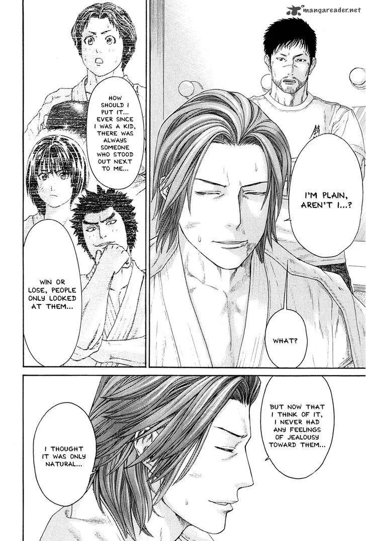 Karate Shoukoushi Kohinata Minoru Chapter 366 page 6