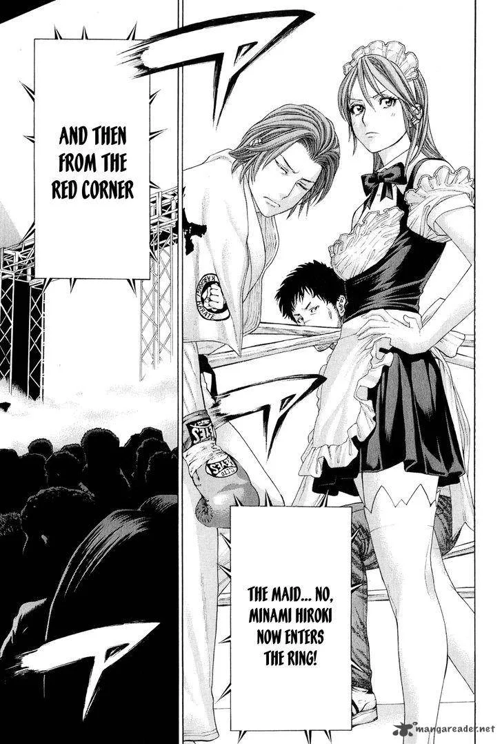 Karate Shoukoushi Kohinata Minoru Chapter 367 page 7