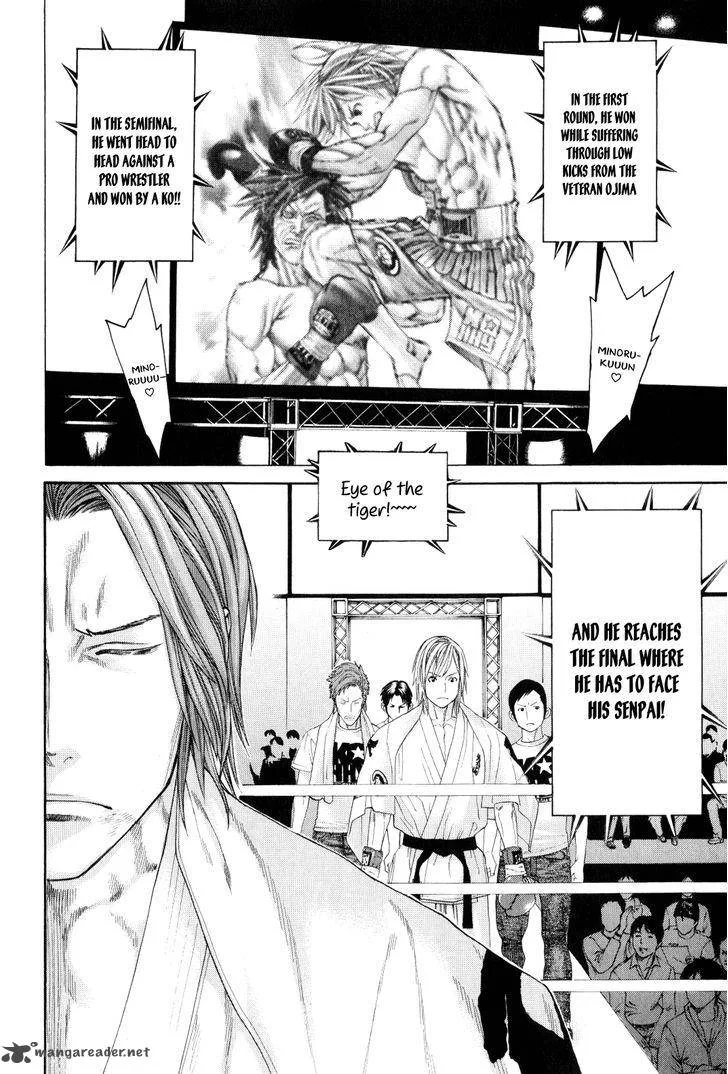 Karate Shoukoushi Kohinata Minoru Chapter 367 page 10