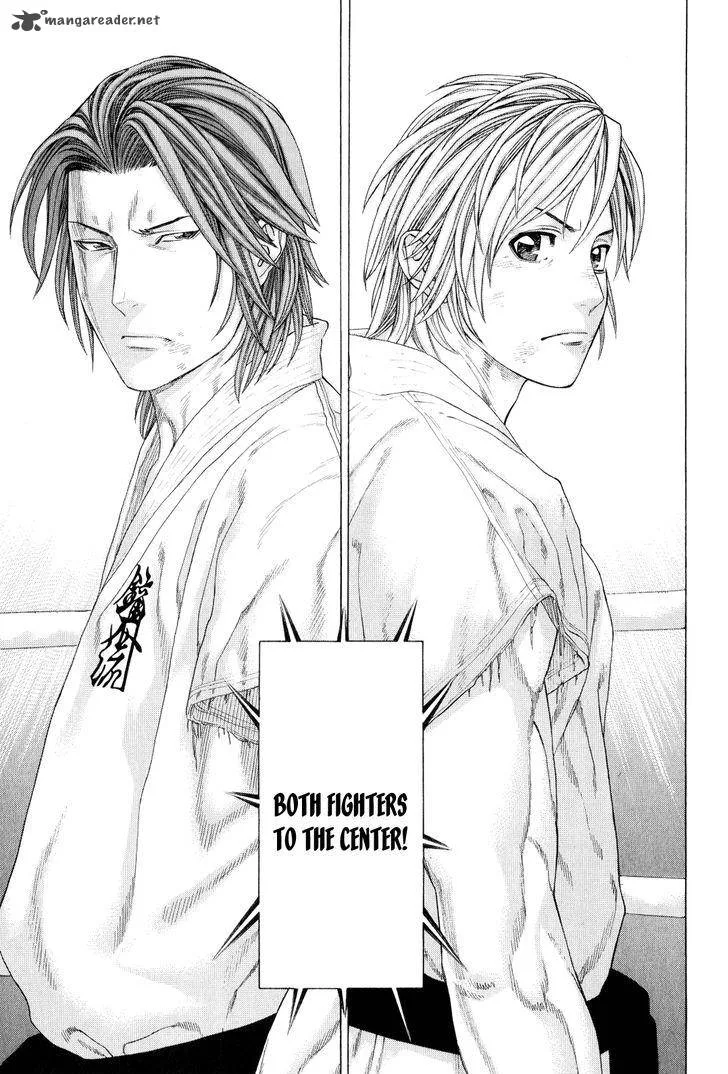 Karate Shoukoushi Kohinata Minoru Chapter 367 page 14