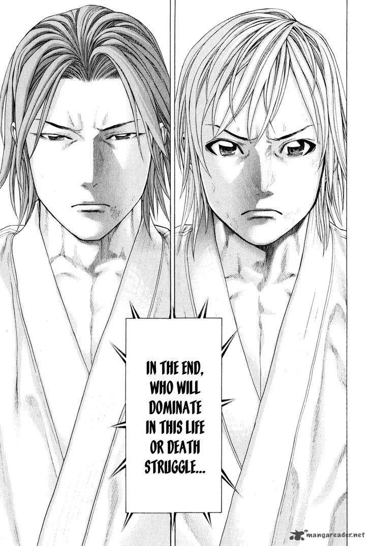 Karate Shoukoushi Kohinata Minoru Chapter 367 page 16
