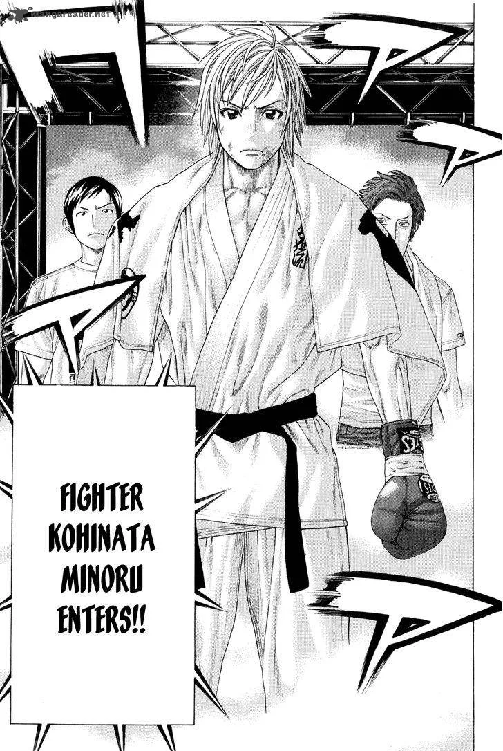 Karate Shoukoushi Kohinata Minoru Chapter 367 page 9