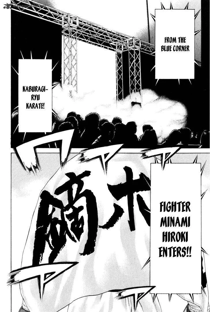 Karate Shoukoushi Kohinata Minoru Chapter 367 page 4
