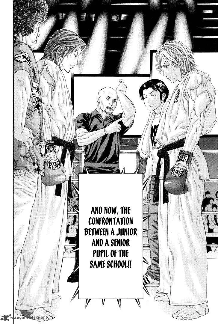 Karate Shoukoushi Kohinata Minoru Chapter 367 page 15