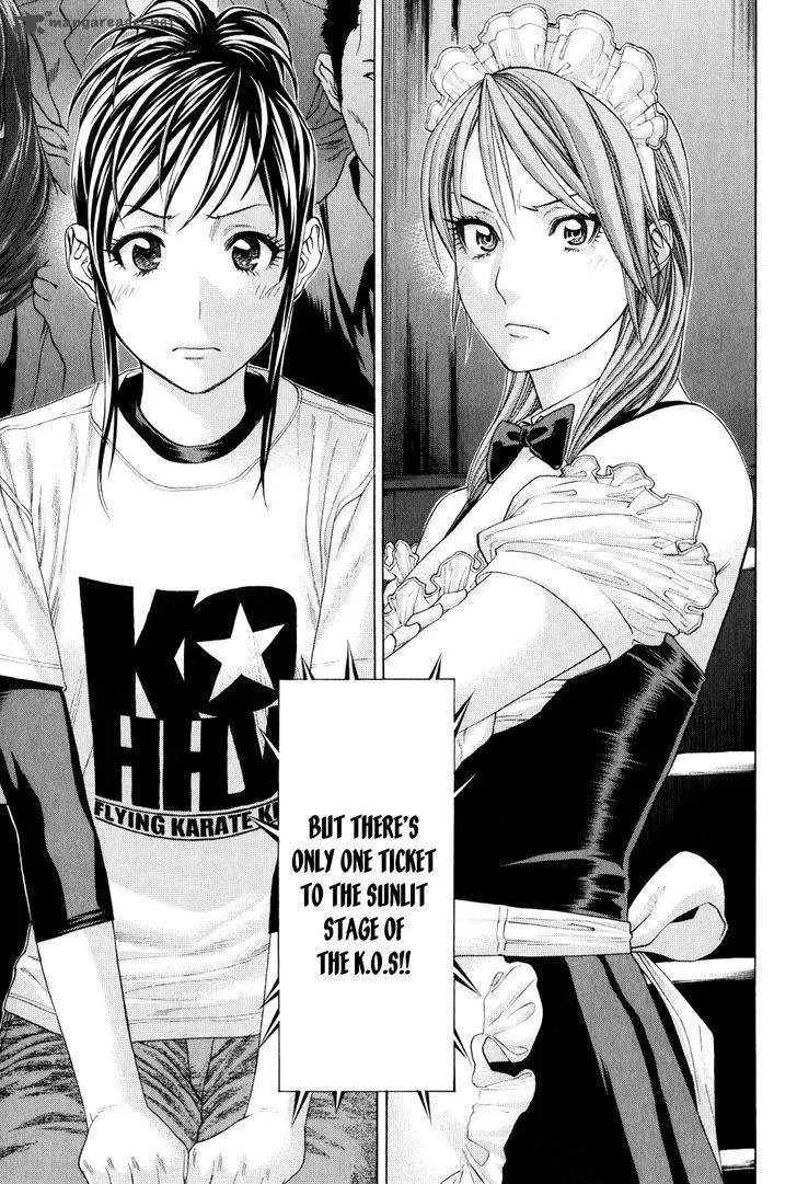 Karate Shoukoushi Kohinata Minoru Chapter 367 page 11