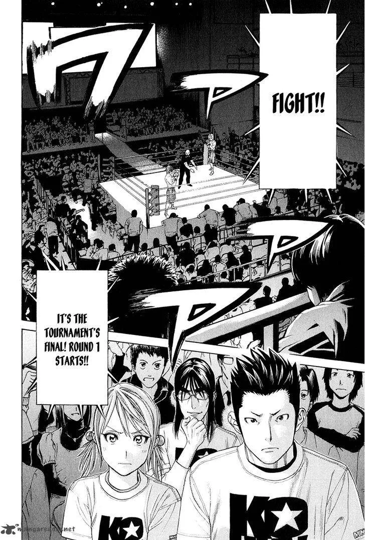 Karate Shoukoushi Kohinata Minoru Chapter 368 page 2