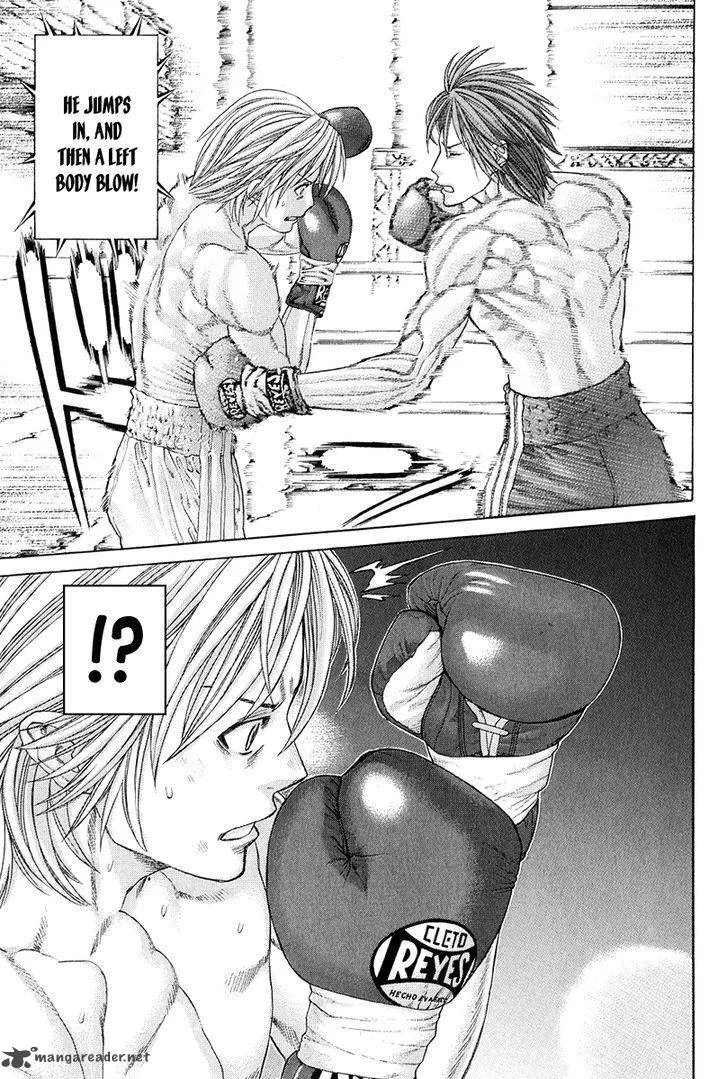 Karate Shoukoushi Kohinata Minoru Chapter 368 page 15